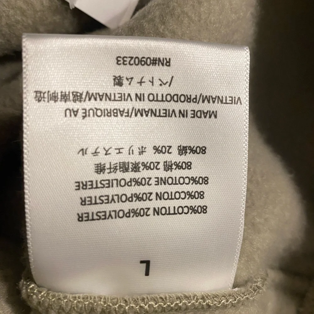 FOG-Fear Of God Essentials sweatpants pistachio